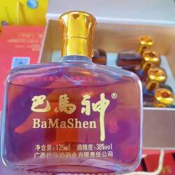 广西特产巴马神酒巴马酒38度正品小瓶尝鲜装125ml/瓶包邮