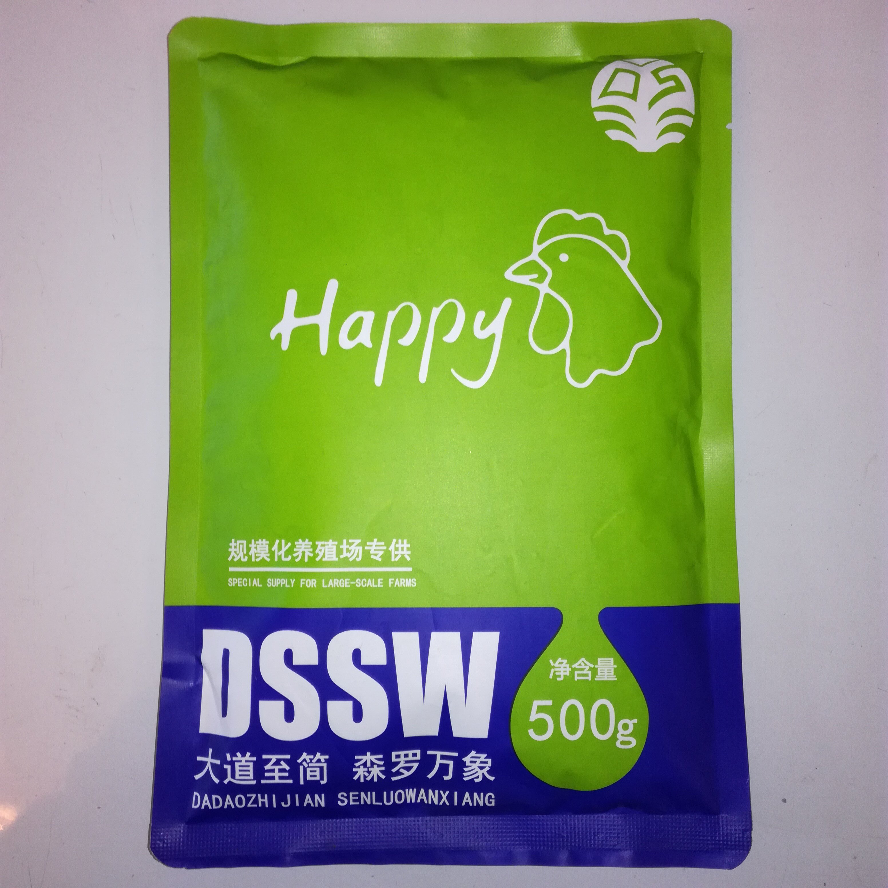 兽用浆克 杆菌康 硫酸安普霉素鸡鸭鹅白痢大肠杆菌浆膜炎包心肝