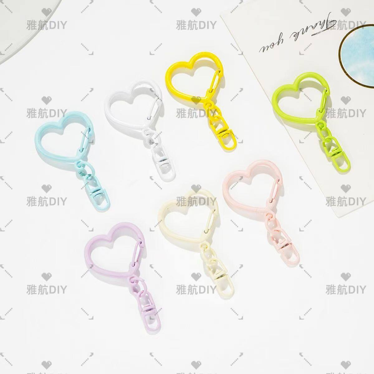 爱心扣带8字扣diy手工挂件饰品玩具配饰钥匙扣包包挂玩偶拼豆