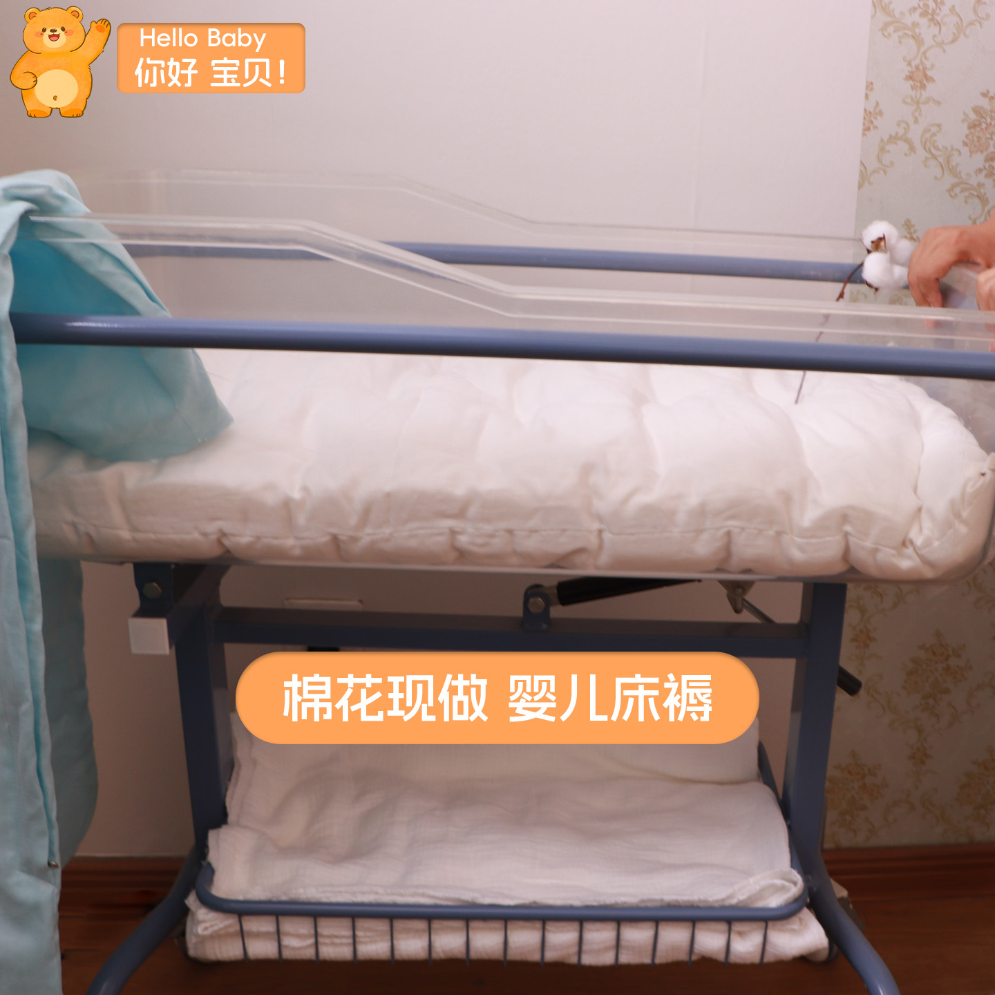 纯棉a类母婴级婴儿床褥冬季加厚