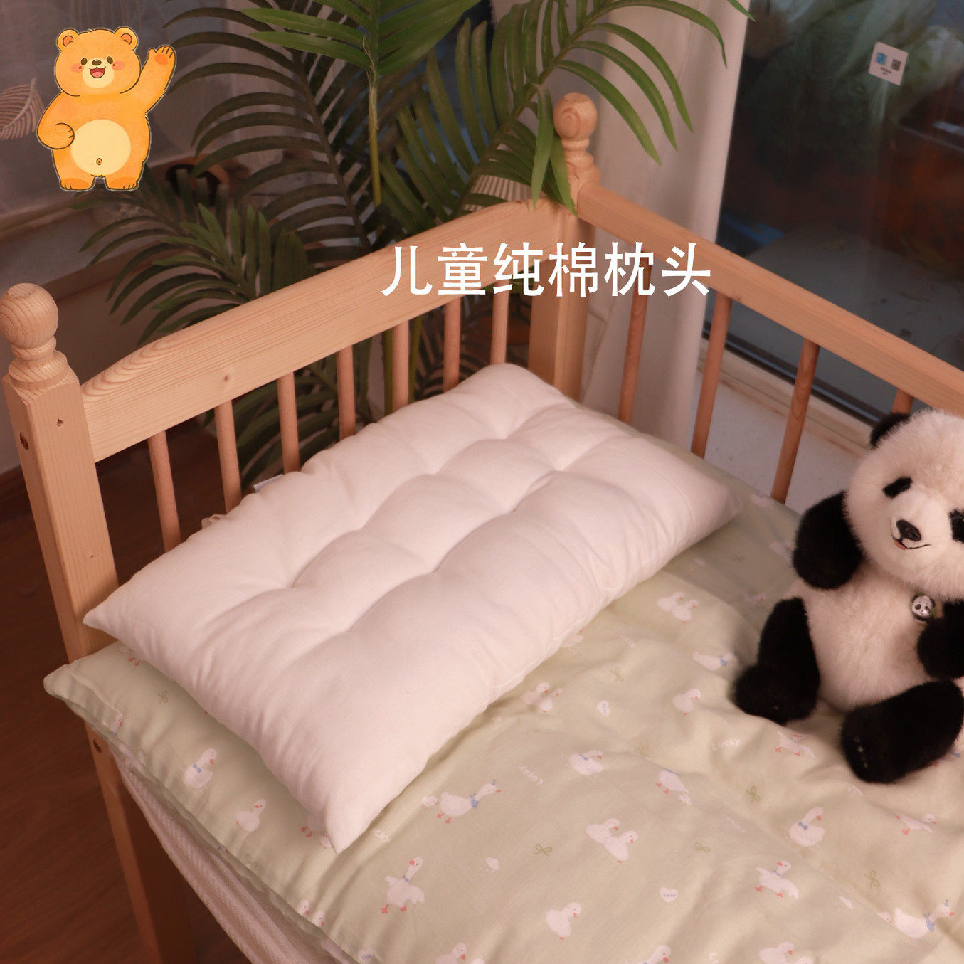 儿童纯棉花枕头a类3到6岁全棉宝宝枕头1到3岁深度睡眠2岁宝宝孩子