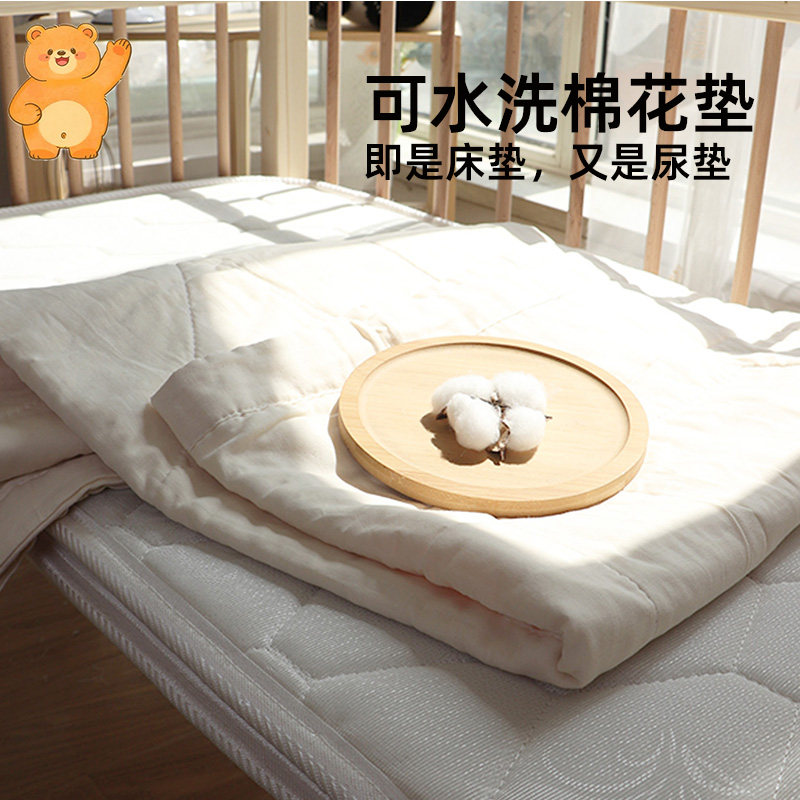 婴幼儿纯棉隔尿垫睡觉铺的小褥子可水洗隔尿垫纯棉冬季a类母婴级