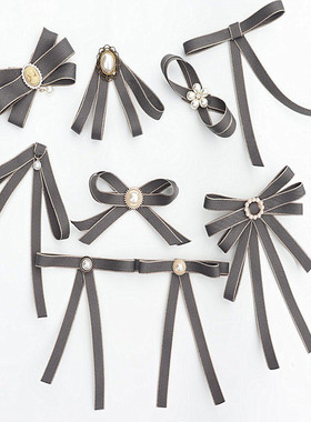 灰色系英伦职业学院蝴蝶结小领结衬衫领口装饰别针领花配饰飘带女