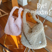 自制仿羊羔毛单肩包麦穗颗粒厚实羊圈绒小众软糯大容量百搭斜挎包