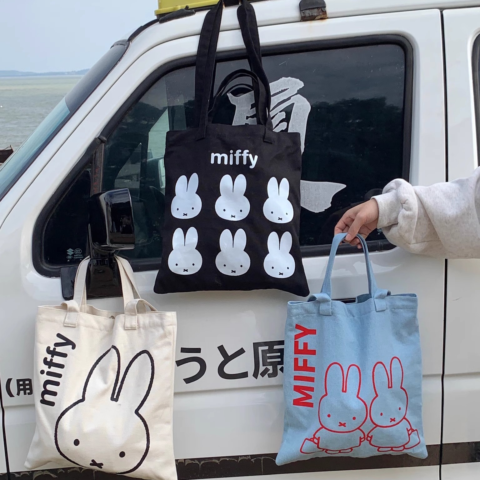 正品米菲手拎单肩包帆布大容量ins风简约百搭学院风通勤包包女