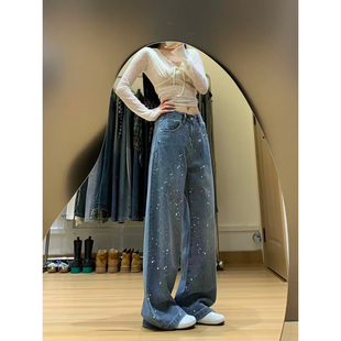 设计感满天星镶钻牛仔裤女2025秋季新款宽松阔腿裤显瘦拖地长裤子