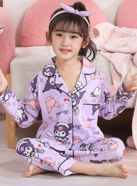 女童睡衣2025新款春秋季款长袖套装儿童女孩洋气公主中大童家居服