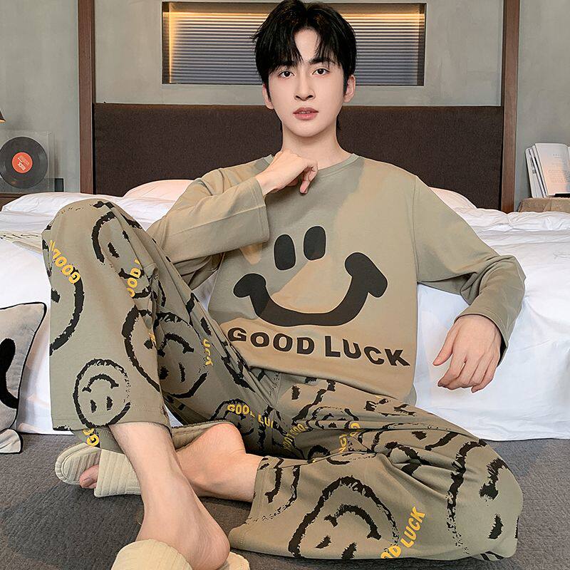 2025新款睡衣男春秋长袖学生青少年宽松版笑脸大码夏季家居服套装