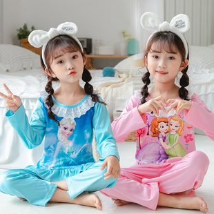纯棉宝宝小女孩可爱女童公主家居服苏菲亚夏季 儿童睡衣春秋季 长袖