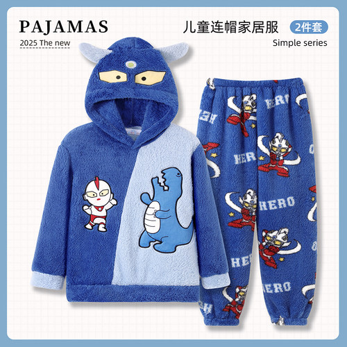 男童睡衣长袖秋冬季加厚法兰绒加绒男孩连帽套装珊瑚绒儿童家居服