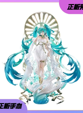 正版预定 GSC Vocaloid piapro 初音未来 feat 米山舞 手办