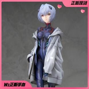 正版 Alter EVA 新世纪福音战士 新剧场版 绫波丽 全新手办