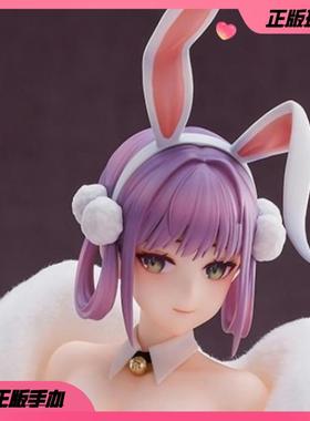 正版 全新 lovely 白色 兔女郎Lume Chrysa 手办