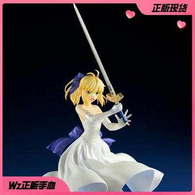 正版 BellFine 命运之夜 无限剑制Saber 阿尔托莉雅 白礼服