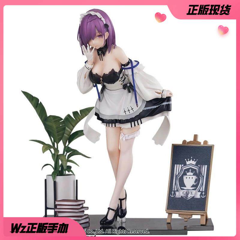 正版 双翼社 WINGSinc 碧蓝航线 佩内洛珀 盐系女仆 正版手办