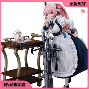 正版 PONY CANYON 少女前线 NTW-20 贵族体验馆 全新正版手办