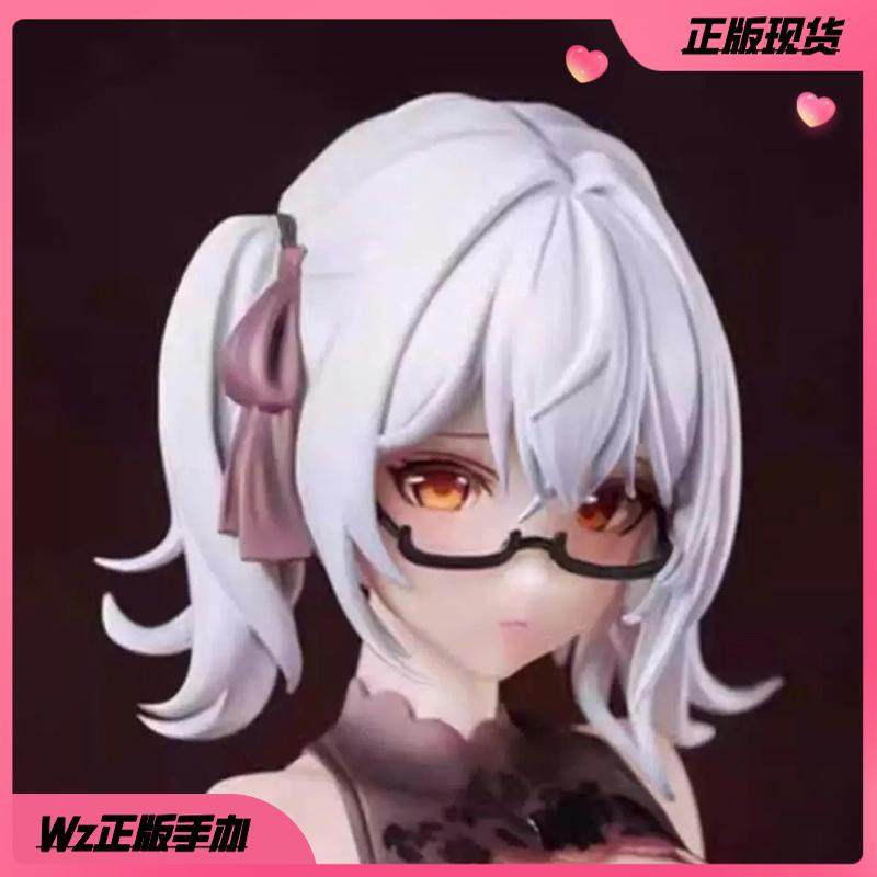 正版 AniMester大漫匠原创侍酒女郎辛西娅追视眼手办_虎窝淘