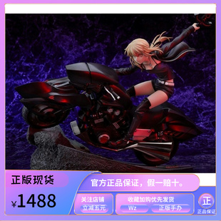 正版 GSC Saber 阿尔托莉雅 新宿摩托 手办 摩托车 摩托saber