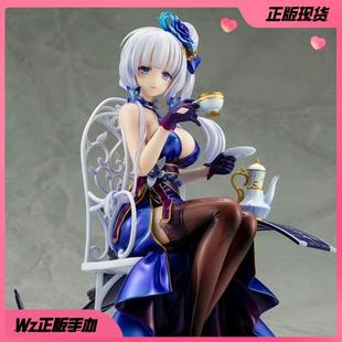 光輝 永不落幕 壽屋 茶會再版 一番賞手辦 碧藍(lán)航線 正版