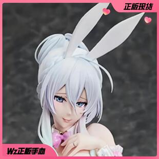 正版现货native BINDing 黑兽 奥莉加 黑精灵女王 原色 1/4