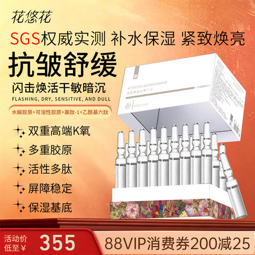 【yu售7月底发】22年资历芳疗师品牌！10年只专注一件事更懂精油