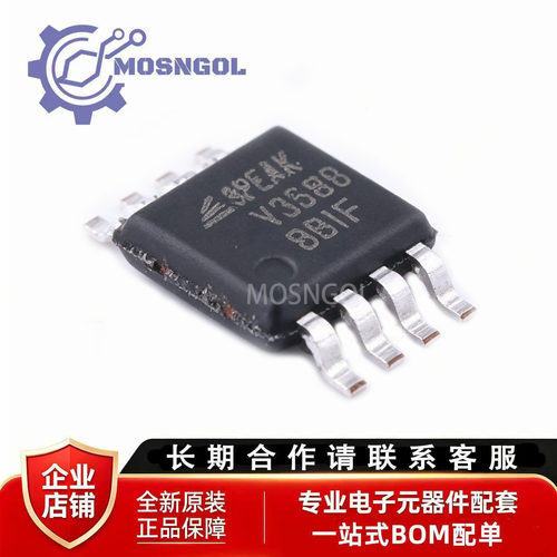 原装正品 LMV358B-VR MSOP-8 1MHz80μA轨到轨输入输出运算放大器
