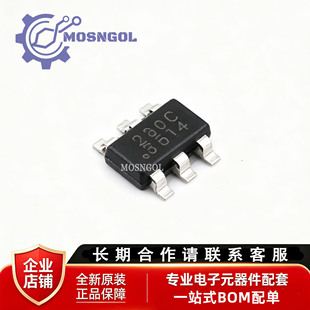 全新原装 SCT2230CTVBR 丝印230C 贴片SOT23-6 降压DC电源芯片