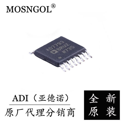 AD7793BRUZ-REEL TSSOP-16 原装正品 ADI 模数转换芯片ADC