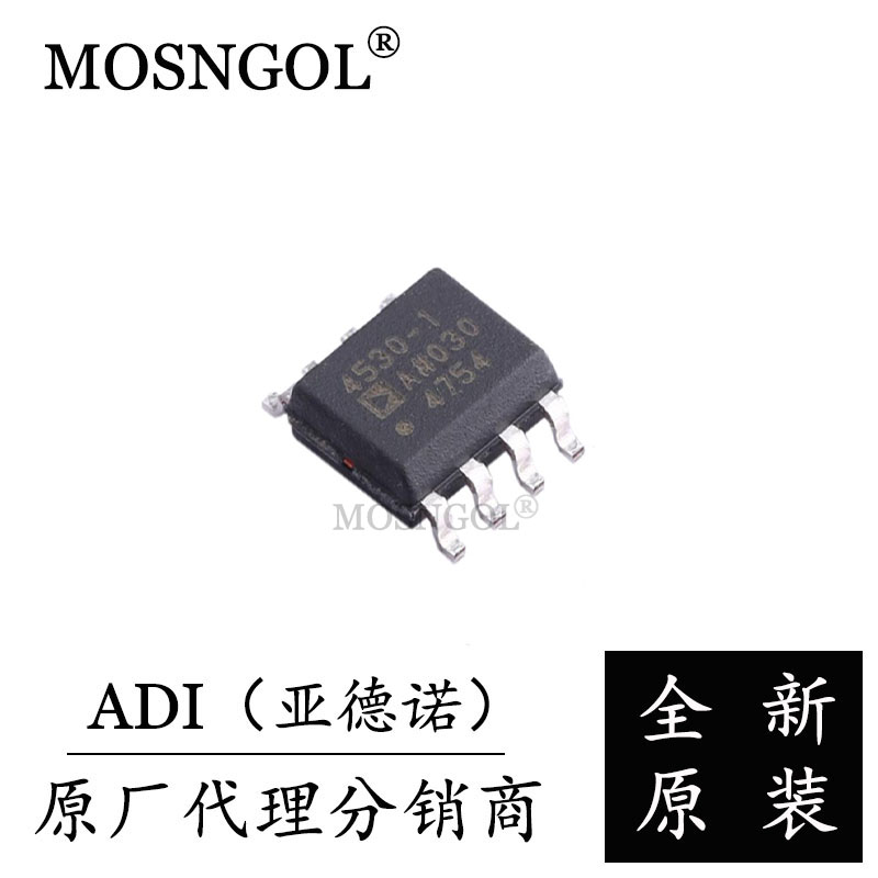 ADA4530-1ARZ SOP-8 原装正品 ADI 运算放大器