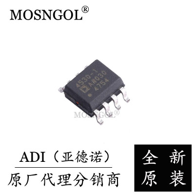 ADA4530-1ARZ SOP-8 原装正品 ADI 运算放大器