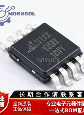 全新原装 LMV358X-VS1R MSOP-8 运算放大器 贴片IC