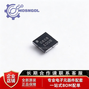 全新原装 TPAFE0808-WS2R  贴片WLCSP-16丝印0808 可配置器芯片