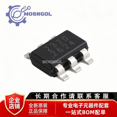 原装正品 SCT2320TVBR 封装SOT23-6 DC-DC电源管理IC芯片