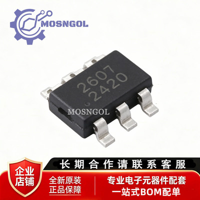 原装正品 SCT2601TVBR 封装SOT23-6 DC-DC电源管理IC芯片