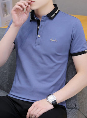夏季翻领短袖t恤男纯棉青年商务休闲半袖上衣服带领子帅气polo衫