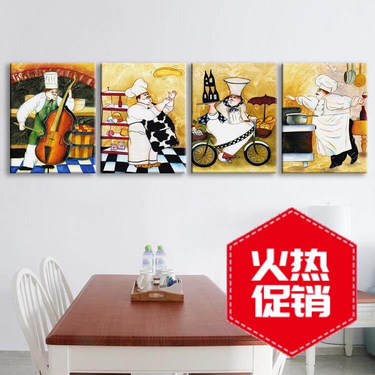 卡通厨师挂画西餐厅装饰画糕点面包店墙画厨房壁画酒店墙壁无框画