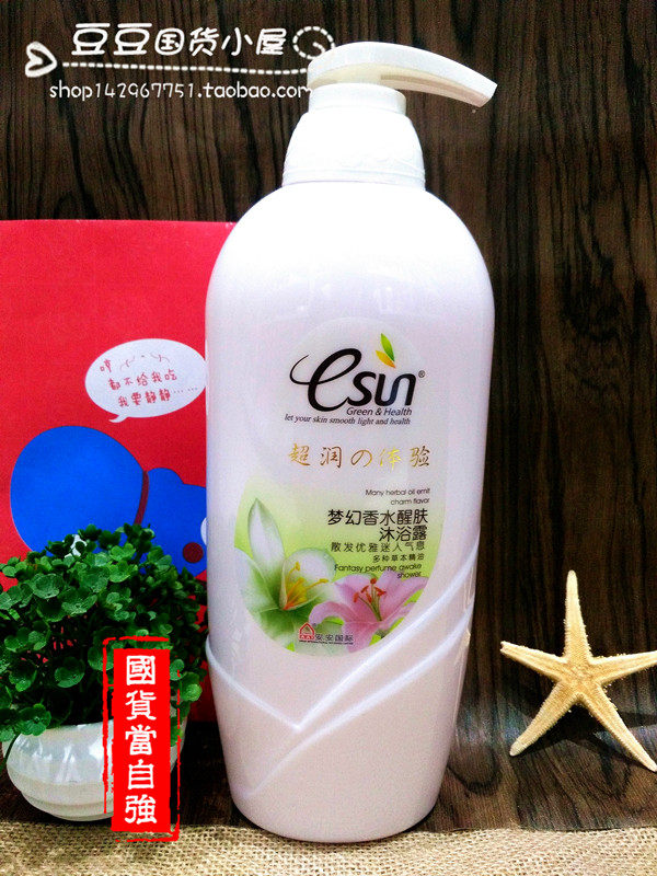 正品安安金纯梦幻香水醒肤沐浴露1kg 补水沐浴乳国际国货