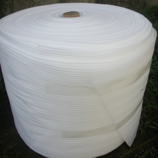 包邮 EPE珍珠棉板气泡沫发泡棉 膜宽1米 防护垫减震包装 快递填充棉