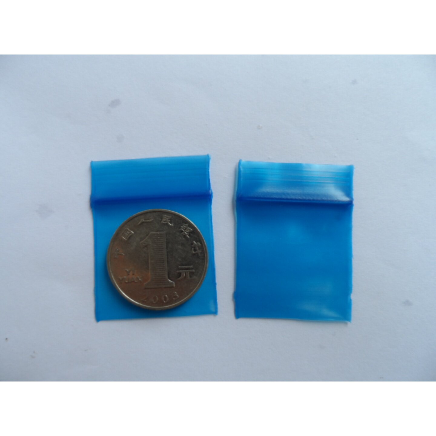 蓝色特厚PE自封袋2.5*3CM*20丝100只包装袋 夹链密封骨袋10袋包邮