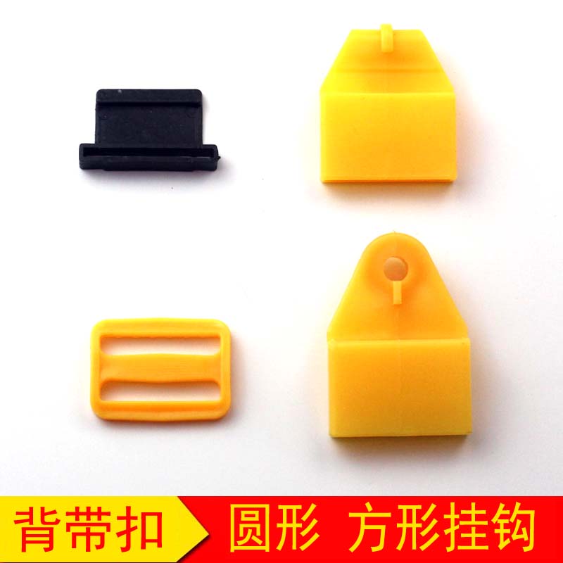 配件手背负式电动喷雾器