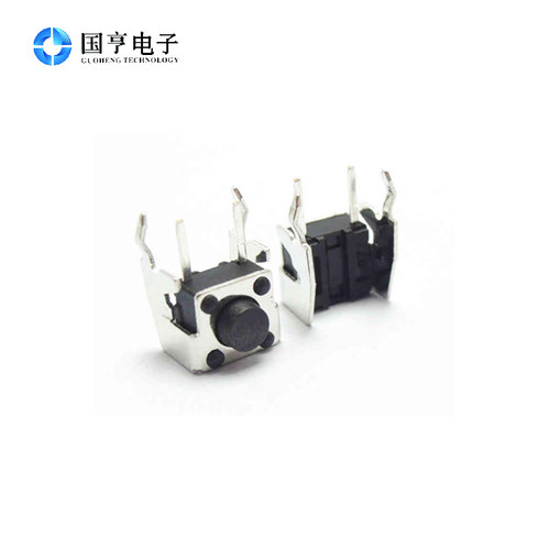 轻触开关 微动开关 按键开关 侧脚6*6*5MM平型 环保 带支架耐高温