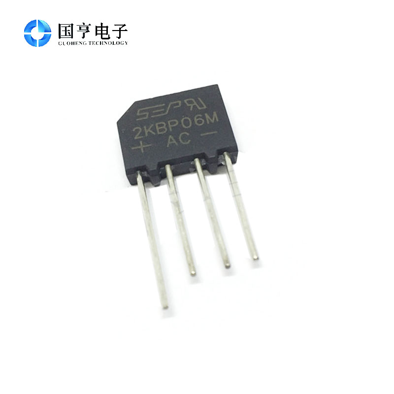 整流桥 扁桥 2KBP06M 2A 600V 液晶显示器电源板 常用整流桥桥堆