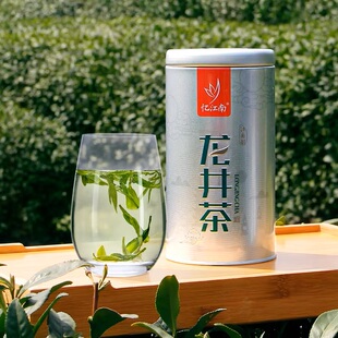 包邮忆江南龙井茶春茶杭州钱塘龙井茶50g国家地理标志产品茶叶