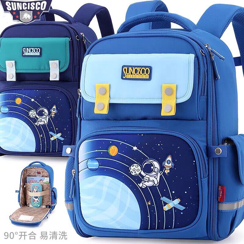 新仕高小学生护脊减负双肩书包
