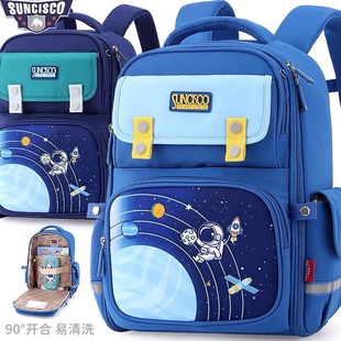 新仕高新款英伦风小学生书包一二三年级减负护脊大容量双肩背包男