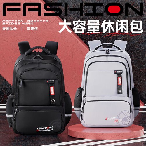 迪士尼新款青少年小学生书包男