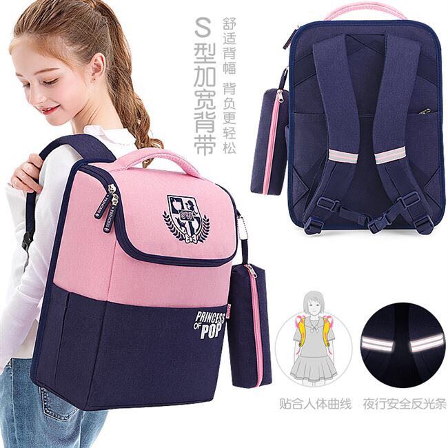 迪士尼柔软10岁左右小学生书包