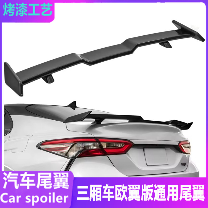 三厢汽车通用欧翼赛道版改装尾翼