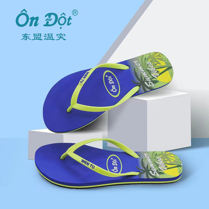 越南温突女士天然橡胶夹脚人字拖