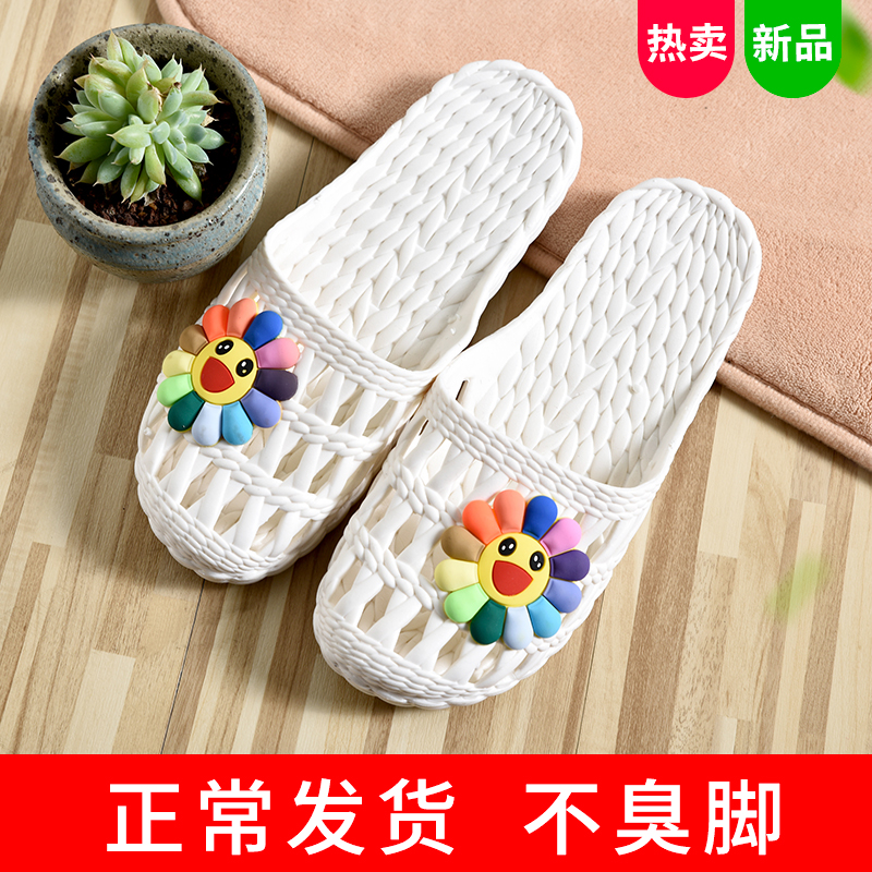 进口越南橡胶拖鞋温突家居室内防滑白色女包头凉拖可爱平底半包鞋